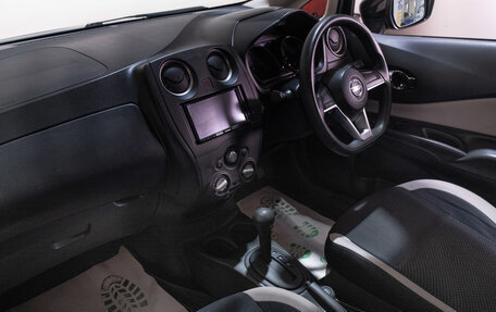 Nissan Note II рестайлинг, 2020 год, 1 199 000 рублей, 17 фотография