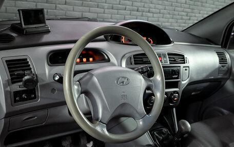 Hyundai Matrix I рестайлинг, 2008 год, 435 000 рублей, 12 фотография