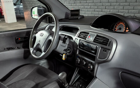 Hyundai Matrix I рестайлинг, 2008 год, 435 000 рублей, 15 фотография