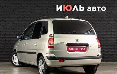 Hyundai Matrix I рестайлинг, 2008 год, 435 000 рублей, 7 фотография
