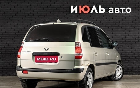 Hyundai Matrix I рестайлинг, 2008 год, 435 000 рублей, 4 фотография