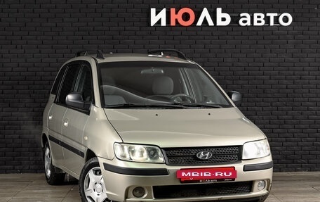 Hyundai Matrix I рестайлинг, 2008 год, 435 000 рублей, 3 фотография