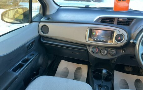 Toyota Vitz, 2013 год, 879 000 рублей, 14 фотография