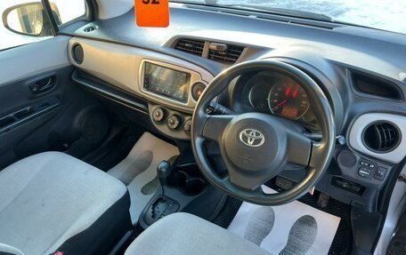 Toyota Vitz, 2013 год, 879 000 рублей, 11 фотография