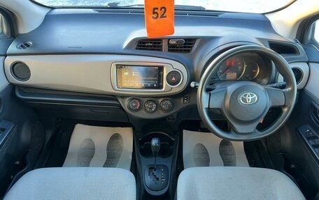 Toyota Vitz, 2013 год, 879 000 рублей, 16 фотография