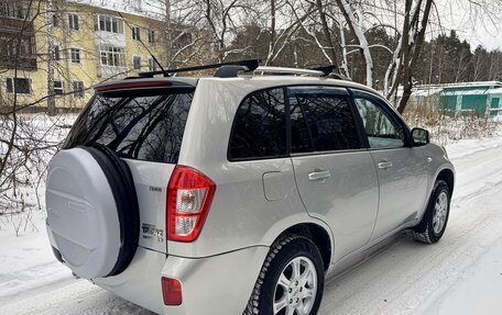 Vortex Tingo I, 2012 год, 370 000 рублей, 3 фотография