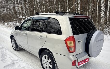 Vortex Tingo I, 2012 год, 370 000 рублей, 4 фотография