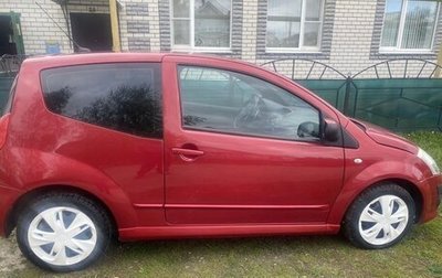 Citroen C2, 2008 год, 300 000 рублей, 1 фотография