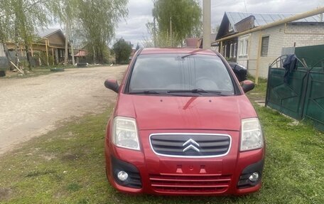 Citroen C2, 2008 год, 300 000 рублей, 4 фотография