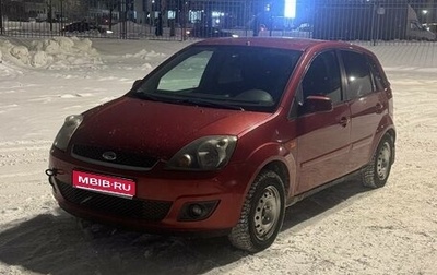 Ford Fiesta, 2007 год, 540 000 рублей, 1 фотография
