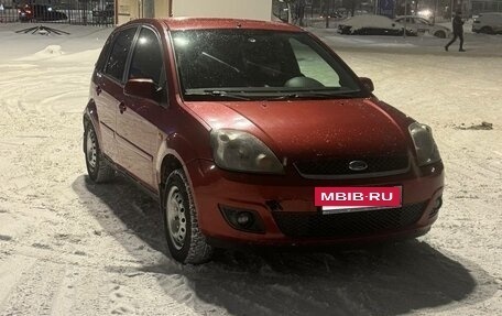 Ford Fiesta, 2007 год, 540 000 рублей, 4 фотография