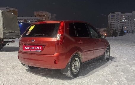 Ford Fiesta, 2007 год, 540 000 рублей, 5 фотография