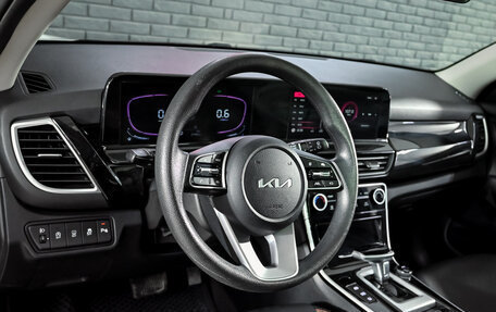 KIA Seltos I, 2024 год, 2 500 000 рублей, 12 фотография