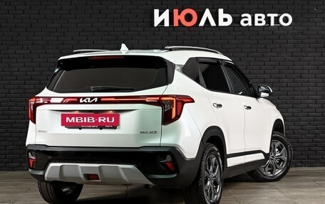 KIA Seltos I, 2024 год, 2 500 000 рублей, 4 фотография
