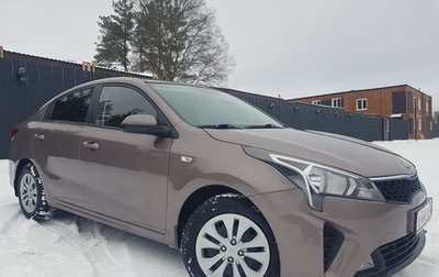KIA Rio IV, 2020 год, 1 629 000 рублей, 1 фотография