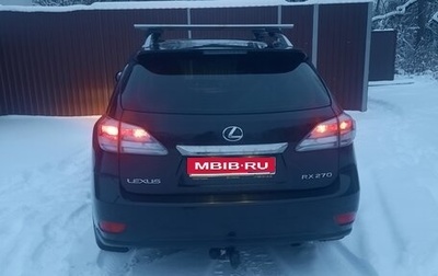 Lexus RX III, 2011 год, 1 650 000 рублей, 1 фотография