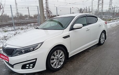 KIA Optima III, 2014 год, 1 600 000 рублей, 1 фотография