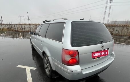 Volkswagen Passat B5+ рестайлинг, 2004 год, 420 000 рублей, 1 фотография