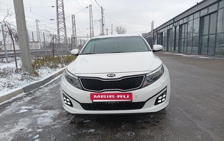 KIA Optima III, 2014 год, 1 600 000 рублей, 6 фотография
