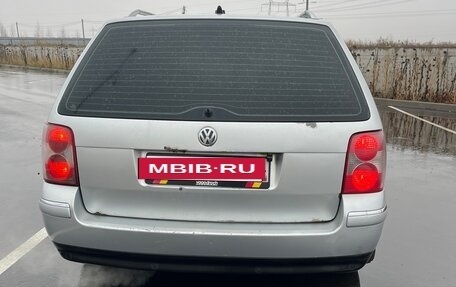 Volkswagen Passat B5+ рестайлинг, 2004 год, 420 000 рублей, 10 фотография