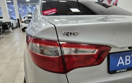 KIA Rio III рестайлинг, 2012 год, 796 000 рублей, 10 фотография