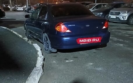 KIA Spectra II (LD), 2007 год, 325 000 рублей, 3 фотография