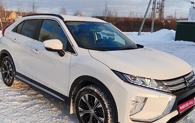Mitsubishi Eclipse Cross, 2019 год, 2 150 000 рублей, 1 фотография