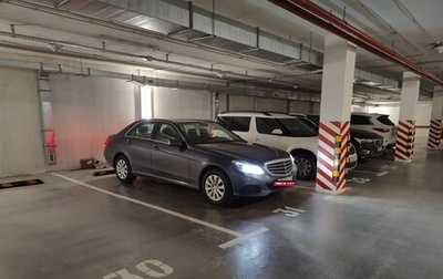 Mercedes-Benz E-Класс, 2015 год, 2 050 000 рублей, 1 фотография