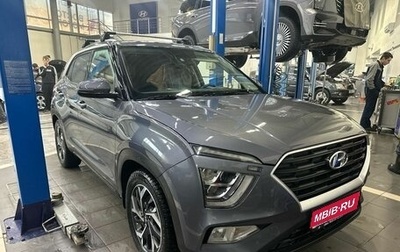 Hyundai Creta, 2021 год, 2 499 990 рублей, 1 фотография