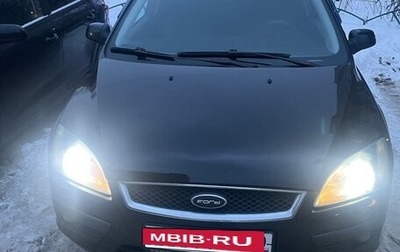 Ford Focus II рестайлинг, 2007 год, 450 000 рублей, 1 фотография