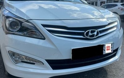Hyundai Solaris II рестайлинг, 2015 год, 1 450 000 рублей, 1 фотография