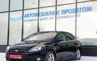 Ford Focus III, 2012 год, 849 000 рублей, 1 фотография