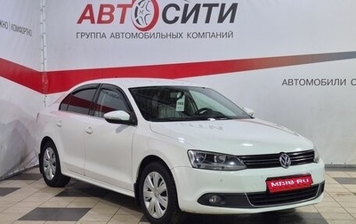 Volkswagen Jetta VI, 2012 год, 1 230 000 рублей, 1 фотография