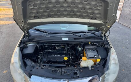 Opel Corsa D, 2008 год, 590 000 рублей, 30 фотография