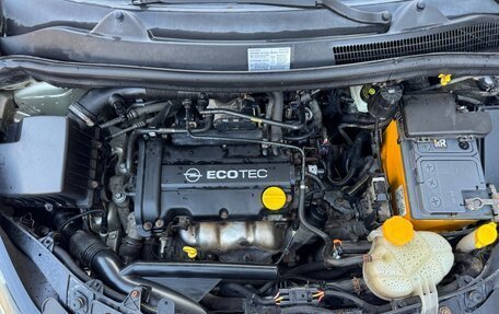 Opel Corsa D, 2008 год, 590 000 рублей, 29 фотография