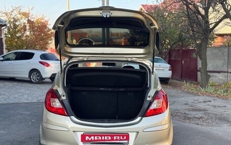 Opel Corsa D, 2008 год, 590 000 рублей, 26 фотография