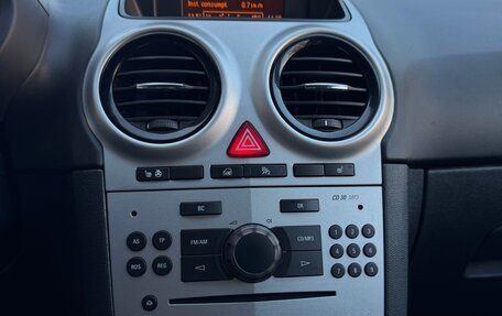 Opel Corsa D, 2008 год, 590 000 рублей, 31 фотография