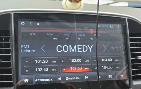 Mitsubishi Lancer IX, 2012 год, 1 000 000 рублей, 9 фотография