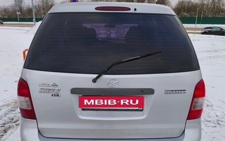 Mazda MPV II, 2001 год, 420 000 рублей, 8 фотография