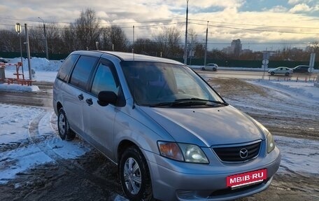 Mazda MPV II, 2001 год, 420 000 рублей, 5 фотография