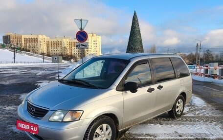 Mazda MPV II, 2001 год, 420 000 рублей, 6 фотография