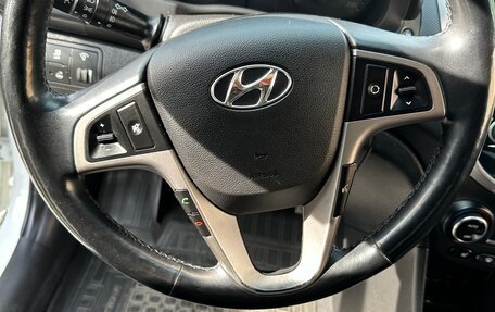 Hyundai Solaris II рестайлинг, 2015 год, 1 450 000 рублей, 8 фотография