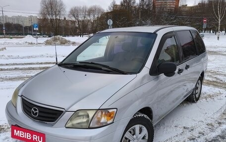 Mazda MPV II, 2001 год, 420 000 рублей, 28 фотография
