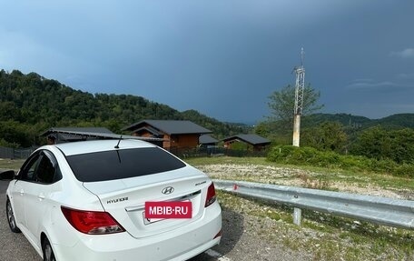 Hyundai Solaris II рестайлинг, 2015 год, 1 450 000 рублей, 11 фотография