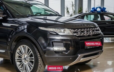 Land Rover Range Rover Evoque I, 2012 год, 1 988 000 рублей, 9 фотография