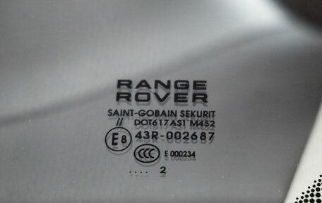 Land Rover Range Rover Evoque I, 2012 год, 1 988 000 рублей, 12 фотография