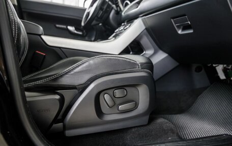 Land Rover Range Rover Evoque I, 2012 год, 1 988 000 рублей, 17 фотография