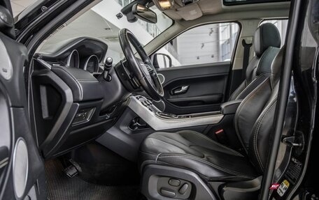 Land Rover Range Rover Evoque I, 2012 год, 1 988 000 рублей, 15 фотография