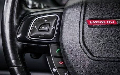 Land Rover Range Rover Evoque I, 2012 год, 1 988 000 рублей, 24 фотография