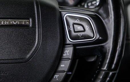 Land Rover Range Rover Evoque I, 2012 год, 1 988 000 рублей, 25 фотография